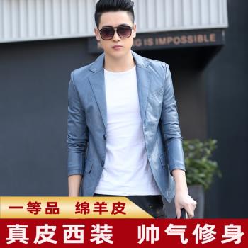 啄木鳥男士皮衣真皮西裝秋冬修身韓版機車帥氣加絨綿羊夾克外套潮