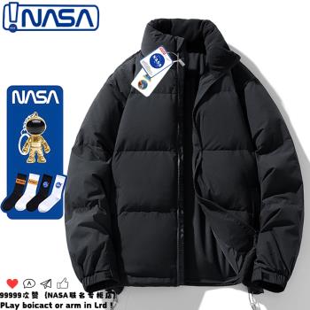 nasa聯名白鴨絨羽絨服男女冬季潮流短款情侶款麵包服寬松保暖外套