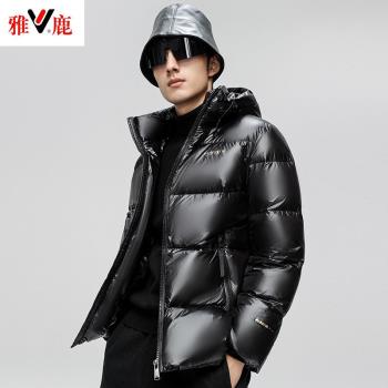雅鹿黑金羽絨服男短款石墨烯加厚麵包服冬裝極寒保暖鴨絨連帽外套