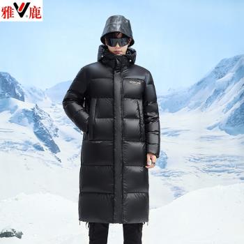雅鹿黑金羽絨服男超長款加厚東北極寒服中青年冬季鴨絨麵包服外套