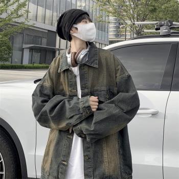 美式復古牛仔外套男款潮牌水洗做舊春秋季高街嘻哈寬松夾克牛仔衣