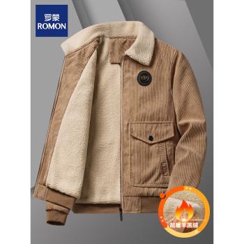 羅蒙燈芯絨加厚寬松中年夾克外套