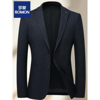 羅蒙男士西服外套2025新款春秋款商務休閑西裝青年高檔爸爸裝上衣