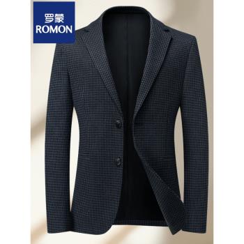 羅蒙格子西裝外套男士春秋季韓版高階感休閑商務千鳥格小西服單西
