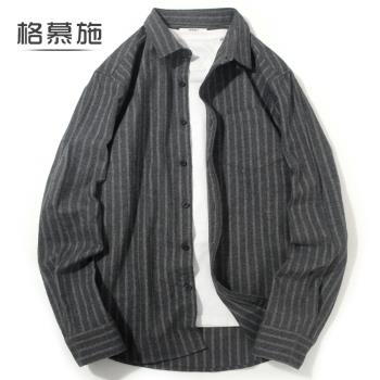 格慕施男士法蘭絨襯衫長袖純棉秋季全棉大碼襯衣衣服男裝休閑上衣