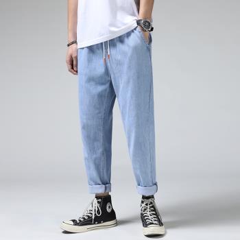 春夏新品休閑寬松日韓九分老爹褲