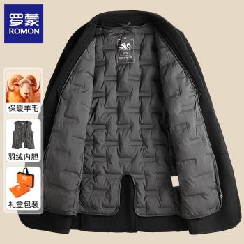 羅蒙品牌冬季雙面羊毛呢短款西服男士加厚羽絨內膽高階呢子外套男