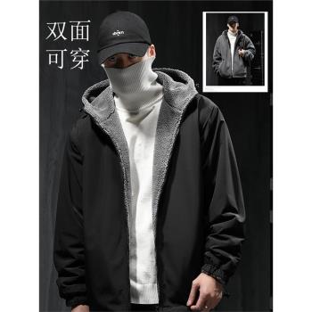 雙面穿冬季加厚搖粒絨胖子外套
