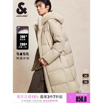 綾致傑克瓊斯冬新時尚簡約戶外百搭防潑水長款寬松連帽羽絨服男裝