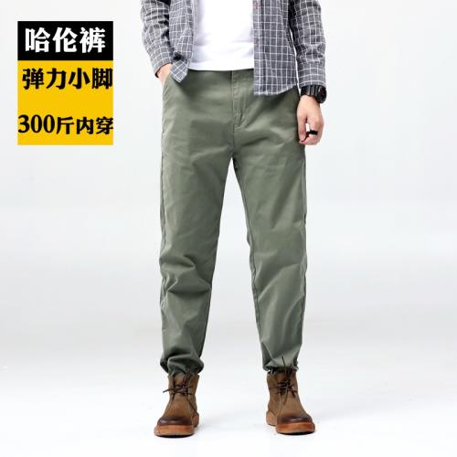 大碼男裝褲子男加肥加大號寬松彈力長褲胖子肥佬修身小腳休閑褲薄