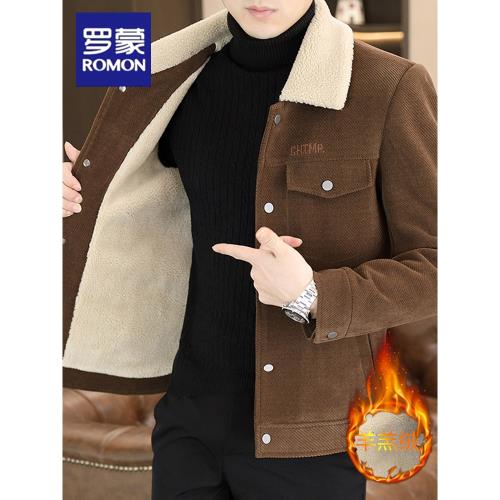 羅蒙男士羊羔絨外套2025秋冬季新款加絨加厚毛呢翻領夾克冬裝上衣