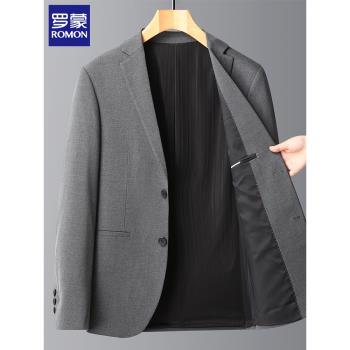 羅蒙西裝外套男士商務休閑小西服單西上衣單件春秋款正裝中年爸爸