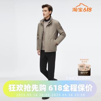 波司登新款男裝短款鵝絨經典商務風衣式簡約立領蓄熱內裡羽絨服