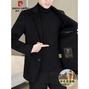 皮爾卡丹高階雙面呢大衣西裝外套男士秋冬季短款休閑西服單上衣男