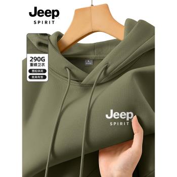 JEEP吉普衛衣男連帽2025新款秋冬男士上衣加絨加厚春季男款外套G