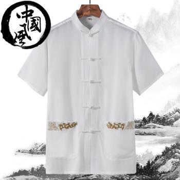 中國風男裝夏季棉麻中老年唐裝男短袖夏裝漢服亞麻上衣半袖爸爸裝