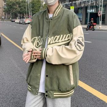 飛行員外套男生春秋季新款ins潮牌百搭美式復古夾克vintage棒球服