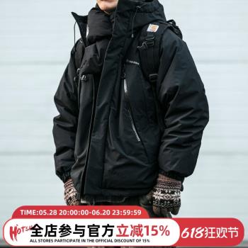 日系復古工裝保暖90絨羽絨服戶外滑雪加厚連帽潮流沖鋒衣棉衣男