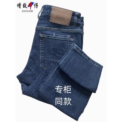 增致牛仔褲男專柜正品男青年彈力小直筒修身長褲百搭棉秋冬抓絨厚