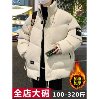 潮牌冬季加厚胖子外套300斤棉衣