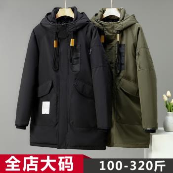 特大碼冬季胖子加厚外套羽絨棉服