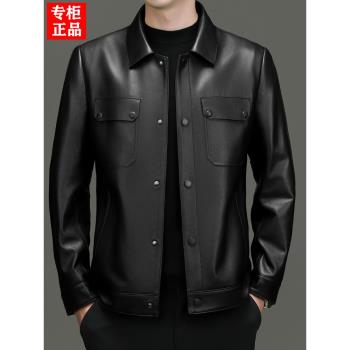 海寧鵝羽絨內膽真皮皮衣男綿羊皮外套翻領休閑工裝秋冬高階皮夾克