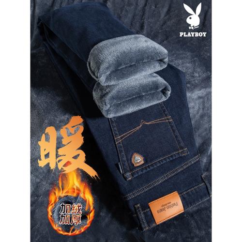 花花公子冬季加絨加厚牛仔褲男款2026新款寬松休閑直筒褲男士褲子