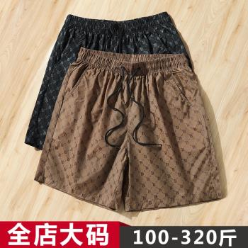 運動短褲男夏季寬松速乾透氣胖子加肥加大碼冰絲薄款休閑五分褲潮