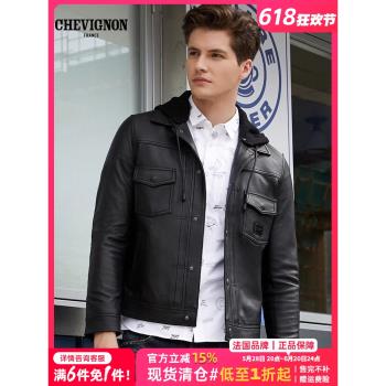 【秋冬新品】法國CHEVIGNON尚飛揚經典 綿羊皮可拆帽男皮夾克外套