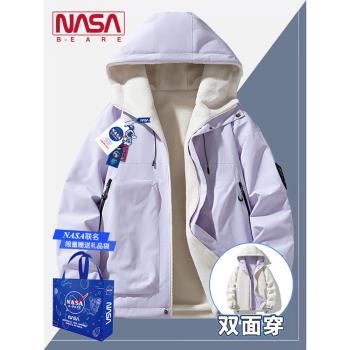 NASA聯名兩面穿加絨夾棉棉服男士冬裝情侶款百搭棉衣外套保暖上衣