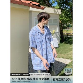 白口陽【罐裝冰塊】韓風bi入連帽防曬格子襯衫休閑寬松百搭襯衣男