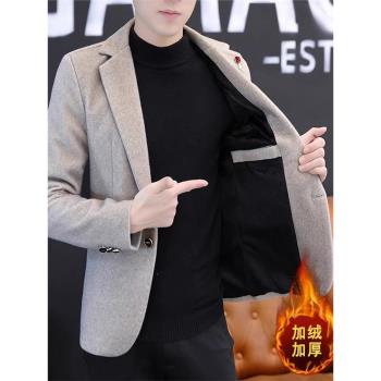 皮爾卡丹水貂絨單西裝男士秋冬季新款修身加絨加厚小西服毛呢外套
