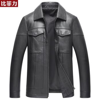 比菲力翻領皮衣男頭層牛皮多口袋款2022新款皮夾克真皮棕色復古款