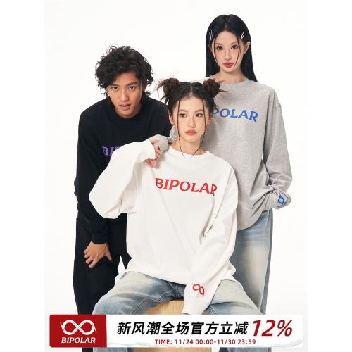 BIPOLAR基礎字膠印長袖T恤簡約Cleanfit風寬松百搭打底衫男女新款