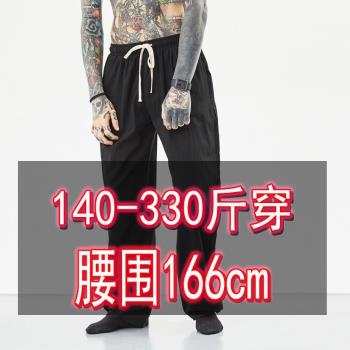 潮男士棉麻直筒中國風300斤長褲