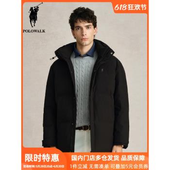 POLOWALK男士純色休閑連帽羽絨服2024秋冬新款中長款保暖鴨絨外套