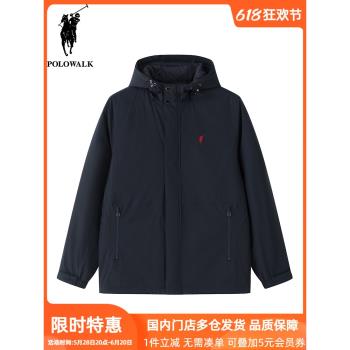 POLOWALK男士純色連帽羽絨服短款秋冬新款休閑戶外加厚保暖外套潮
