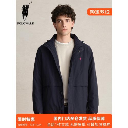 POLOWALK休閑連帽搖粒絨內膽夾克男2024秋冬季新款純色保暖外套潮