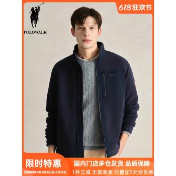POLOWALK戶外保暖搖粒絨外套男秋冬新款純色立領雙面抓絨加絨夾克