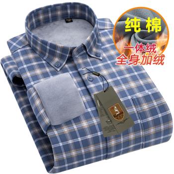 TUCANO/啄木鳥男士冬季加絨加厚純棉保暖襯衫長袖格子全棉襯衣