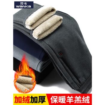 超厚羊羔絨休閑褲男士冬季加絨加厚長褲子直筒寬松加肥加大碼男褲