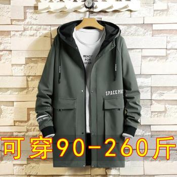 中長款加大碼工裝肥佬高個子風衣