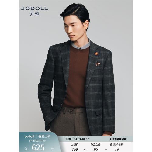 JODOLL喬頓男單西服潮流休閑深灰色時尚格紋羊毛西裝外套