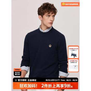 哈吉斯hazzys官方旗艦秋季新款圓領長袖上衣純色休閑羊毛衫男裝
