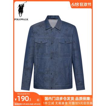 POLOWALK不規則印花襯衫外套男2024秋冬新款韓版寬松休閑翻領上衣
