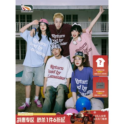 lemanism美式重磅280g純棉粉色短袖T恤男潮牌發泡字母半袖體恤夏