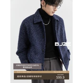 [高階設計感]伯爵先生男24冬新品仿毛呢料夾克羽絨服短款加厚外套