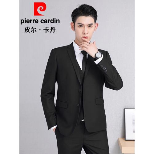 皮爾卡丹西裝套裝男士新郎結婚禮商務正裝大學生修身上班職業西服