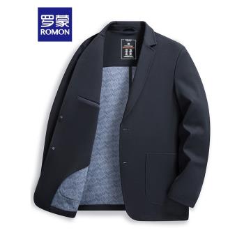 羅蒙男士商務休閑單西外套2025春季新款易打理時尚百搭修身西服男