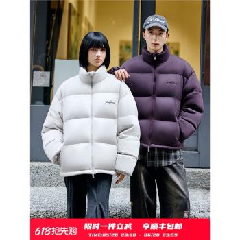 PSO Brand男女裝90絨仿麂皮絨面刺繡立領羽絨服外套冬季潮牌外套